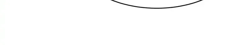 In or Out Chapter 154 page 10 - 