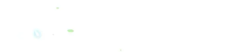 In or Out Chapter 155 page 13 - 