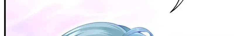 In or Out Chapter 155 page 31 - 