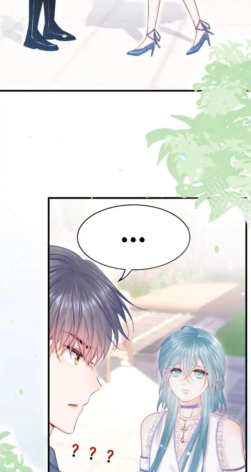 In or Out Chapter 155 page 66 - 