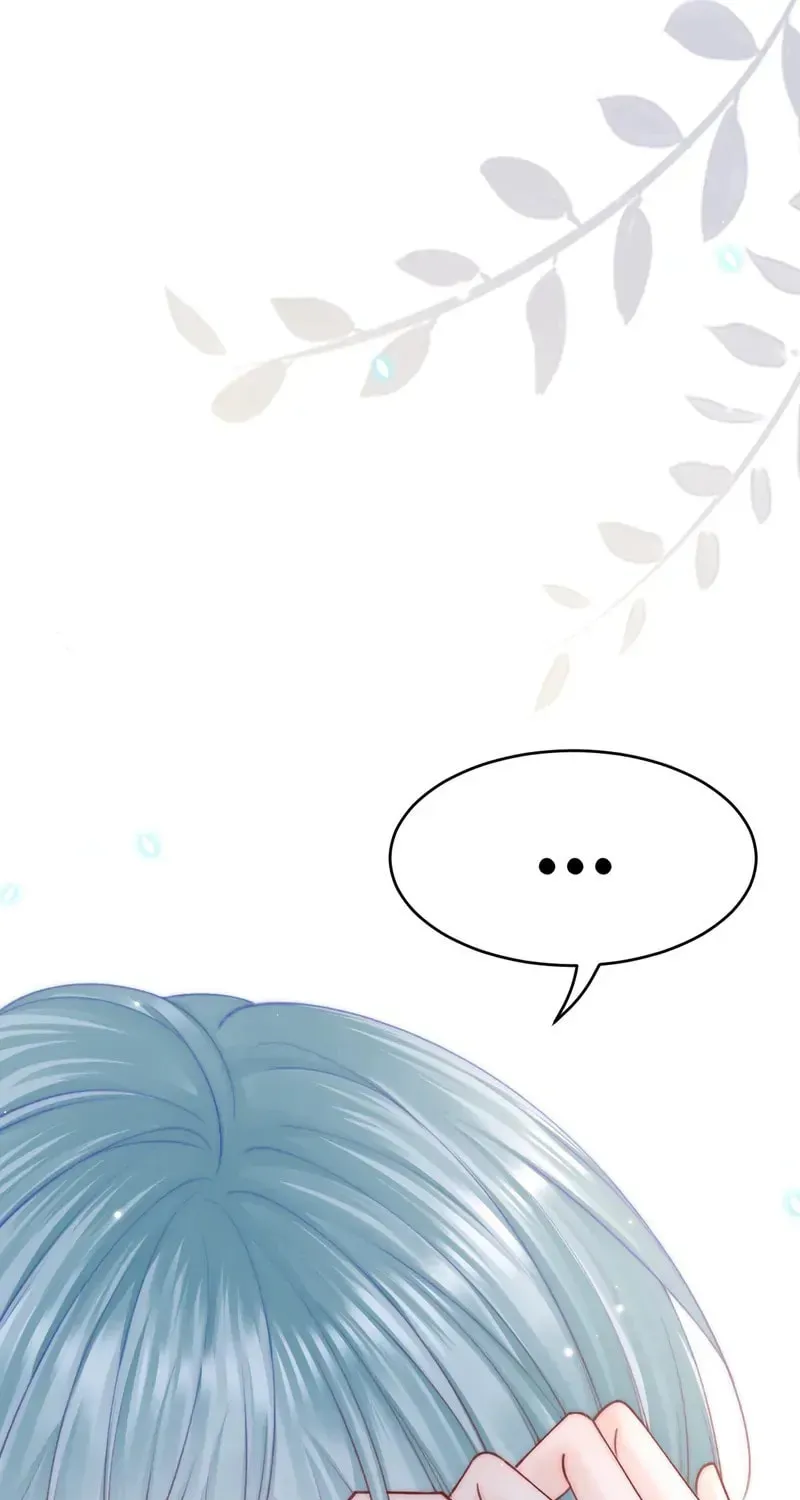 In or Out Chapter 155 page 70 - 