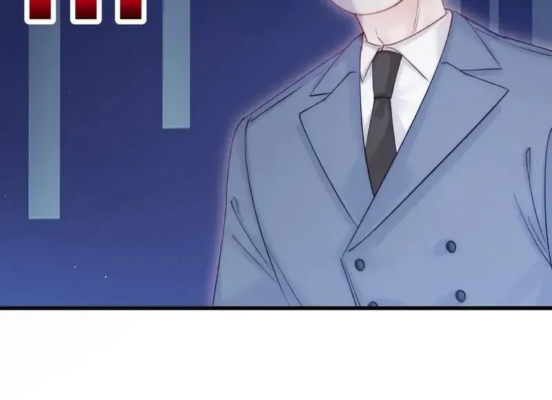 In or Out Chapter 155 page 73 - 