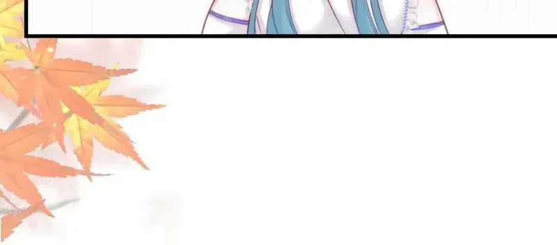 In or Out Chapter 156 page 14 - 