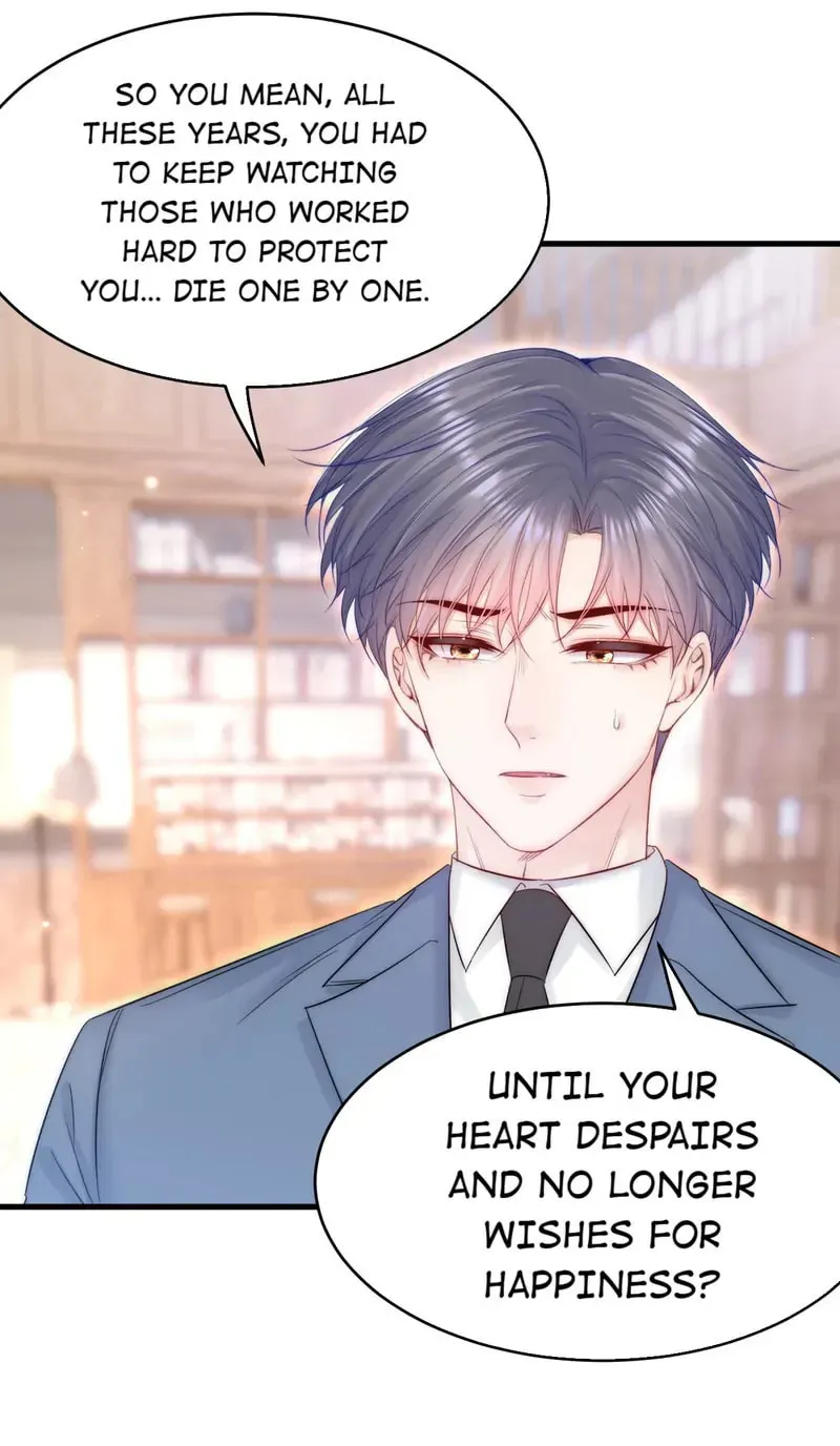 In or Out Chapter 156 page 22 - 