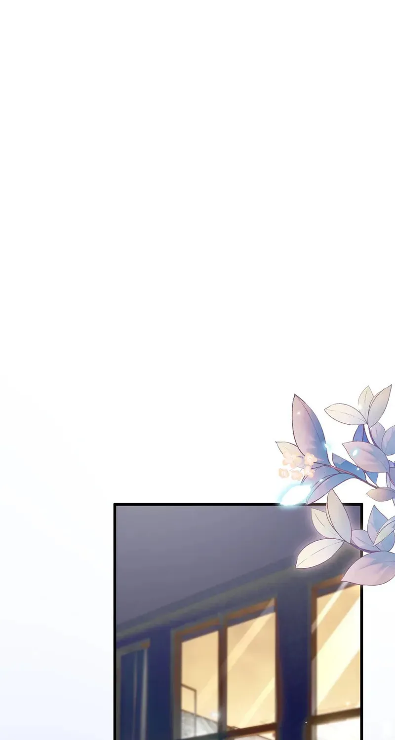 In or Out Chapter 156 page 31 - 