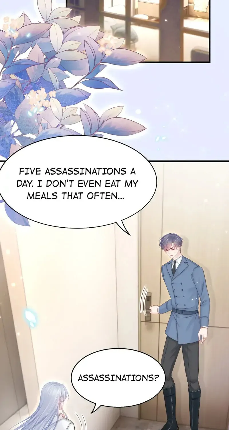 In or Out Chapter 156 page 33 - 