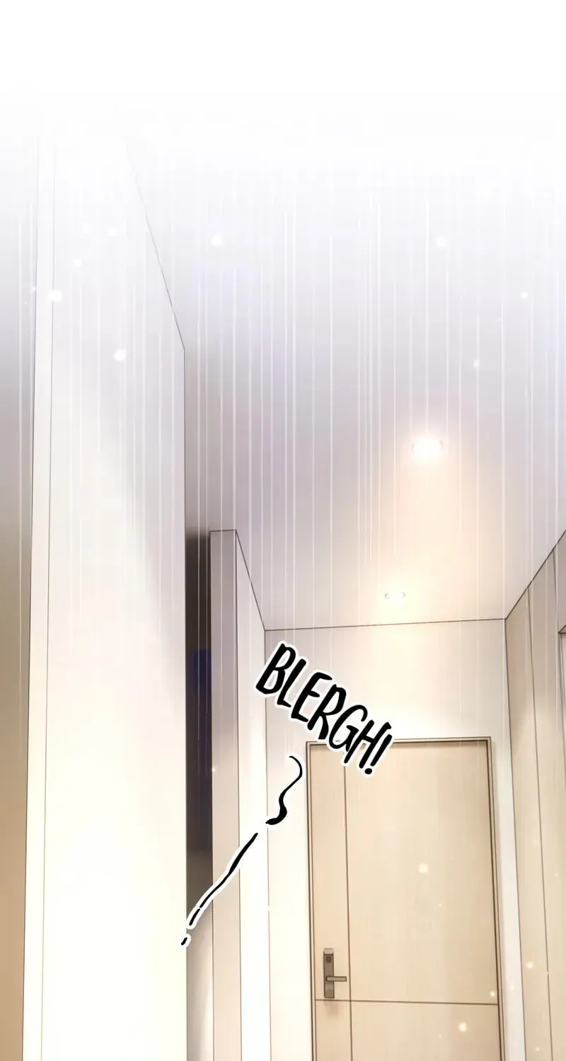 In or Out Chapter 156 page 54 - 