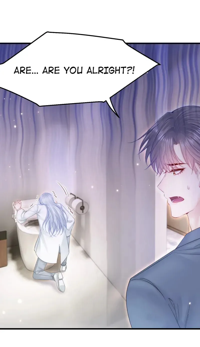 In or Out Chapter 156 page 56 - 