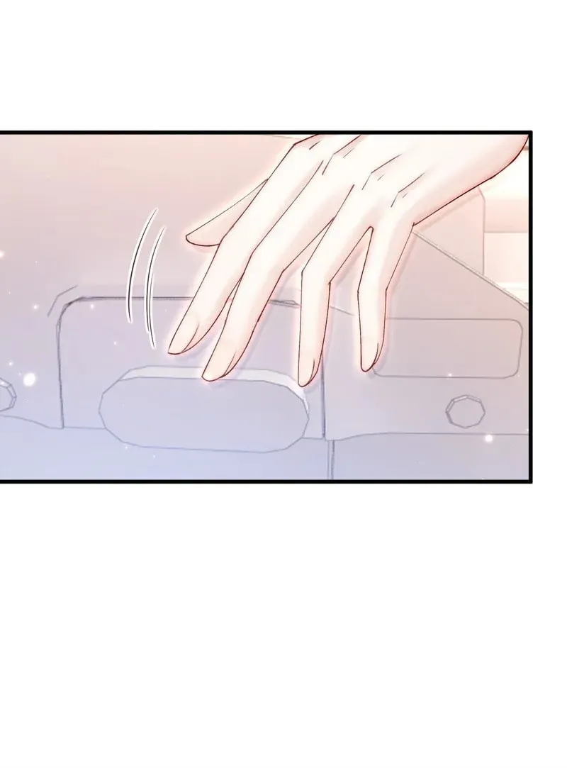 In or Out Chapter 156 page 58 - 