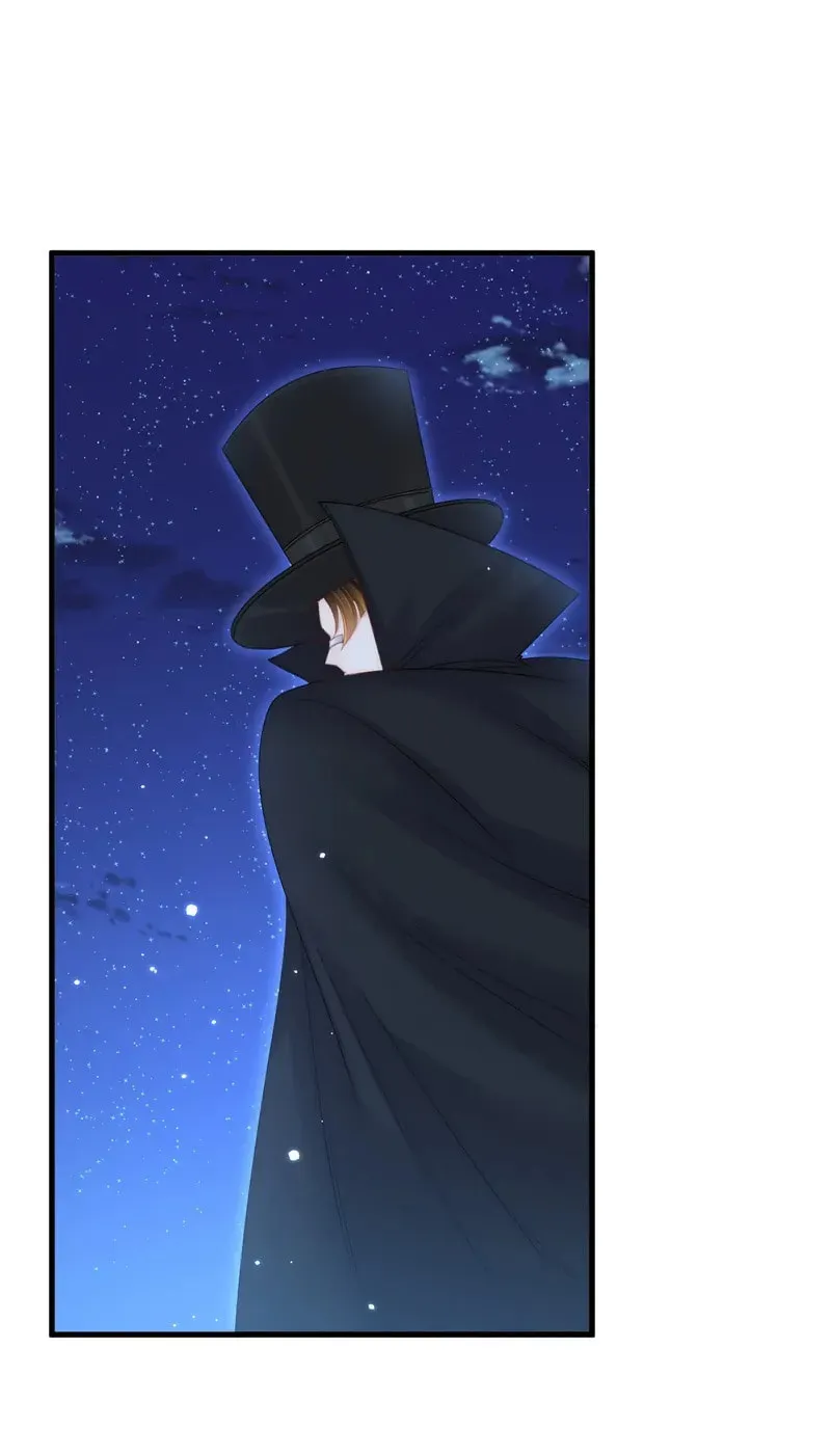 In or Out Chapter 157 page 44 - 