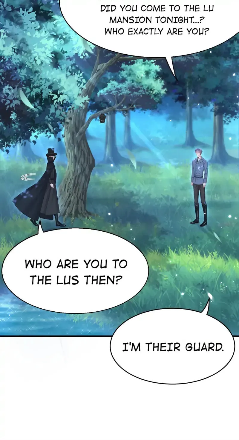 In or Out Chapter 157 page 53 - 