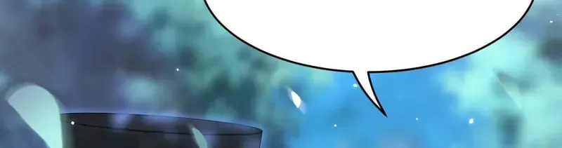 In or Out Chapter 157 page 57 - 