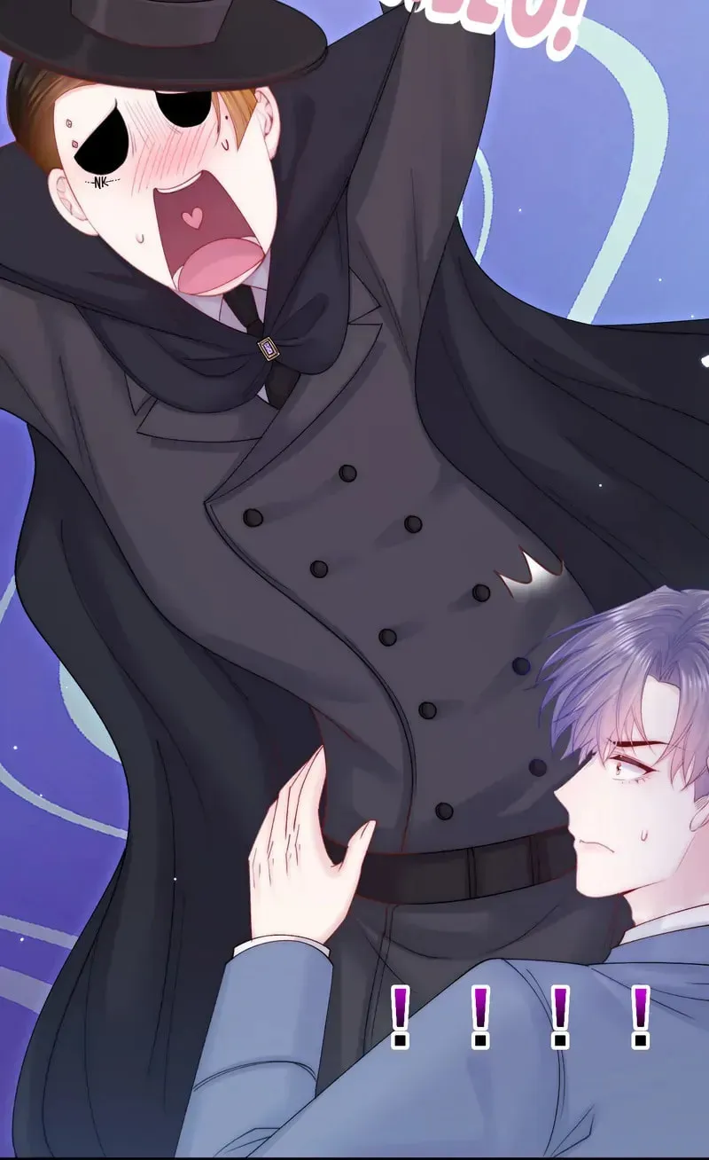 In or Out Chapter 157 page 71 - 
