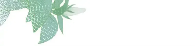 In or Out Chapter 158 page 37 - 