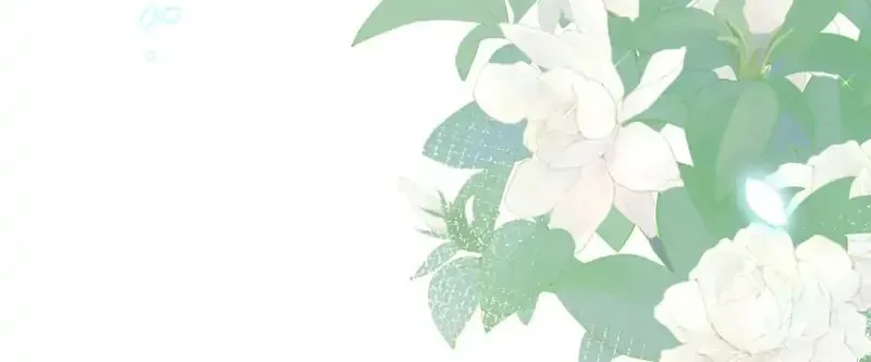In or Out Chapter 158 page 39 - 