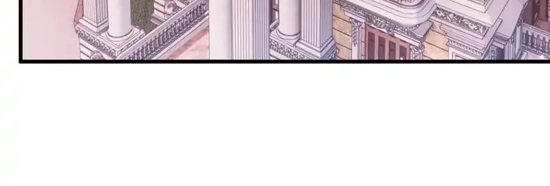 In or Out Chapter 158 page 54 - 
