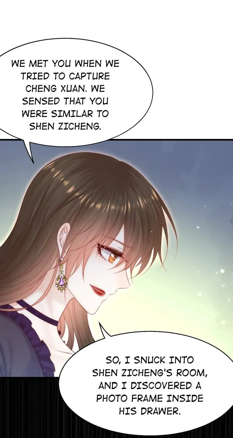 In or Out Chapter 158 page 68 - 