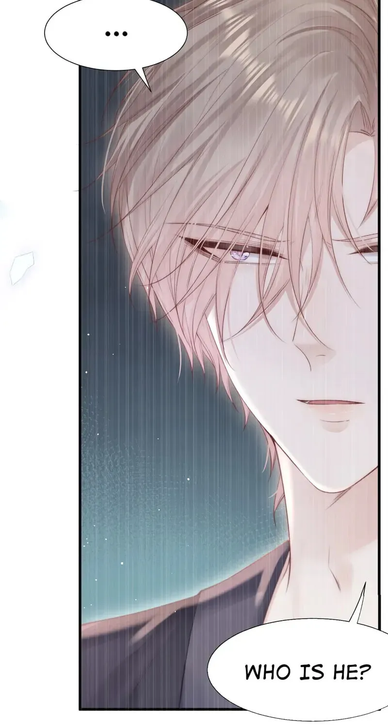 In or Out Chapter 158 page 85 - 