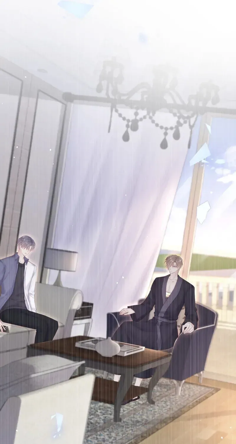 In or Out Chapter 158 page 87 - 