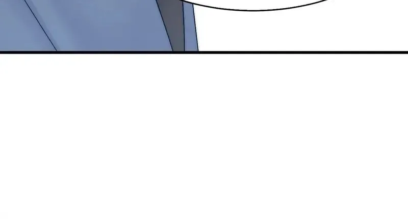 In or Out Chapter 158 page 97 - 