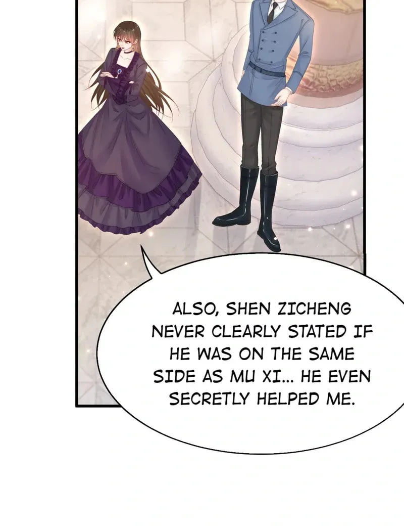 In or Out Chapter 158 page 99 - 