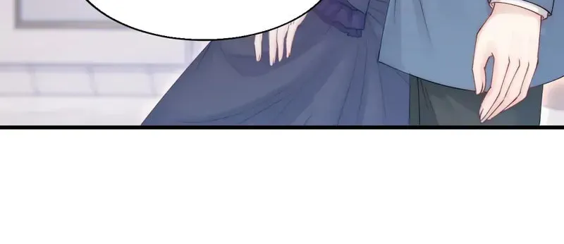 In or Out Chapter 159 page 12 - 