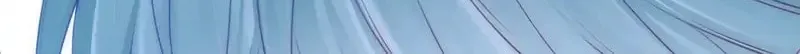 In or Out Chapter 159 page 71 - 