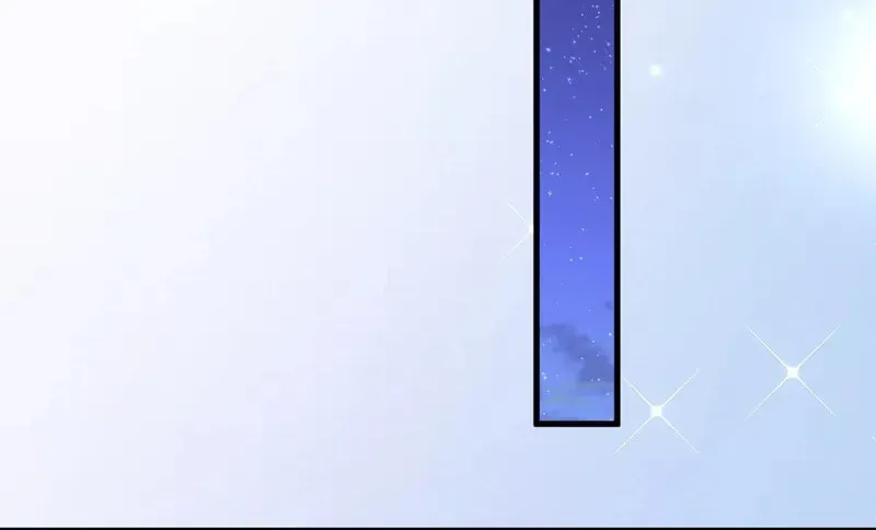 In or Out Chapter 159 page 83 - 