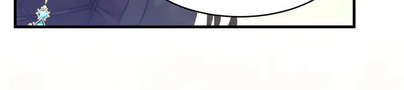 In or Out Chapter 159 page 10 - 