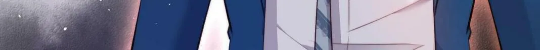 In or Out Chapter 16 page 23 - 