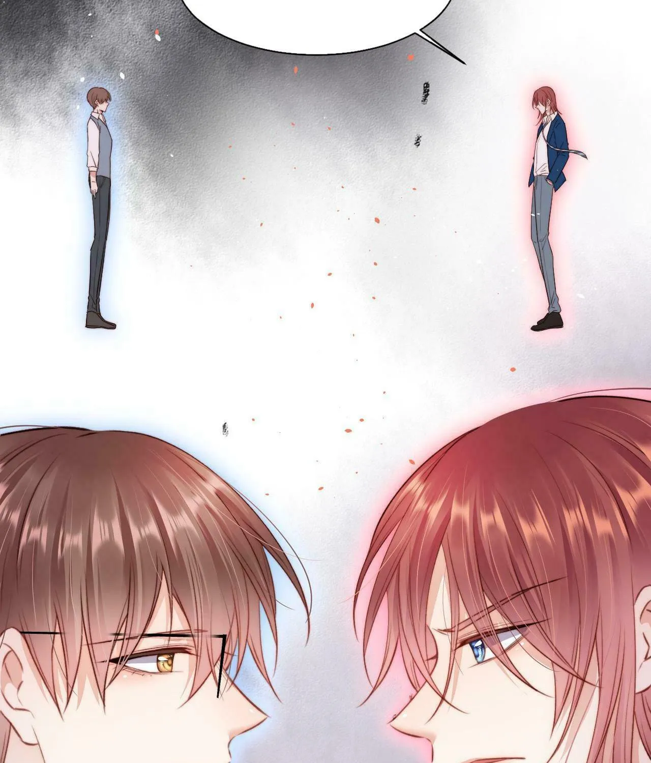 In or Out Chapter 16 page 28 - 