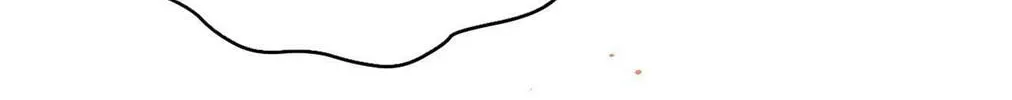 In or Out Chapter 16 page 31 - 