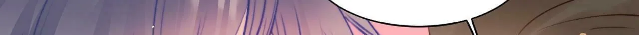 In or Out Chapter 16 page 50 - 