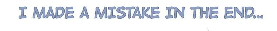 In or Out Chapter 16 page 61 - 