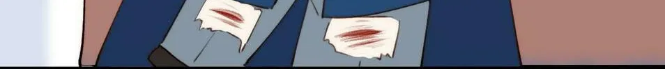 In or Out Chapter 16 page 71 - 