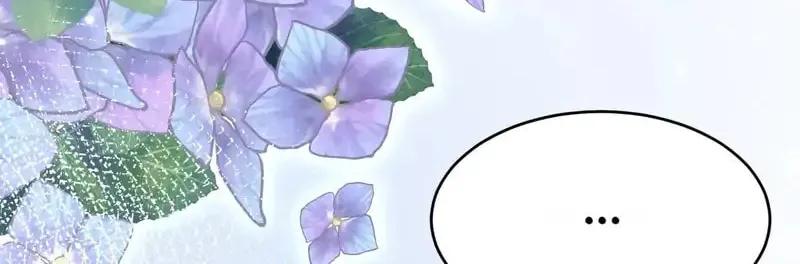 In or Out Chapter 160 page 14 - 