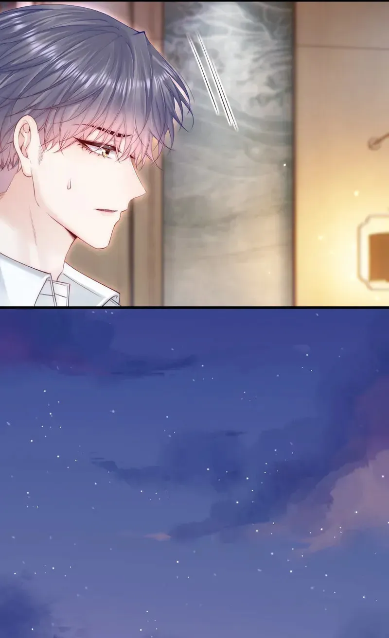 In or Out Chapter 160 page 23 - 