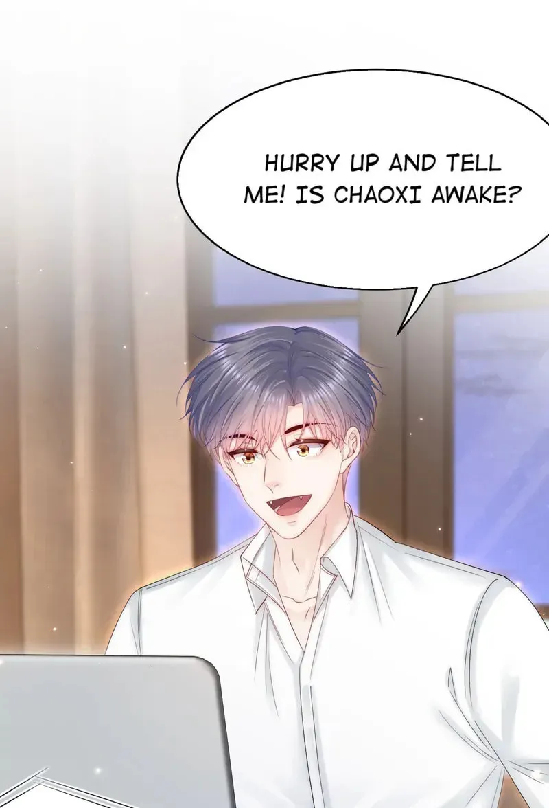 In or Out Chapter 160 page 4 - 