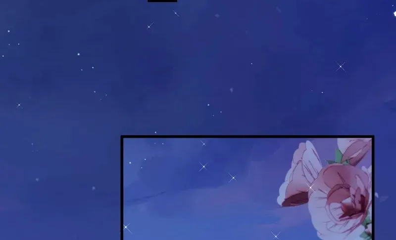 In or Out Chapter 160 page 47 - 