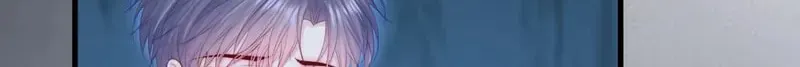 In or Out Chapter 160 page 61 - 