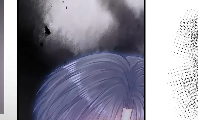 In or Out Chapter 160 page 73 - 