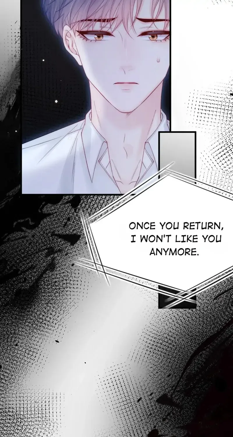 In or Out Chapter 160 page 74 - 