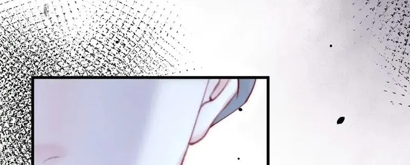 In or Out Chapter 160 page 81 - 