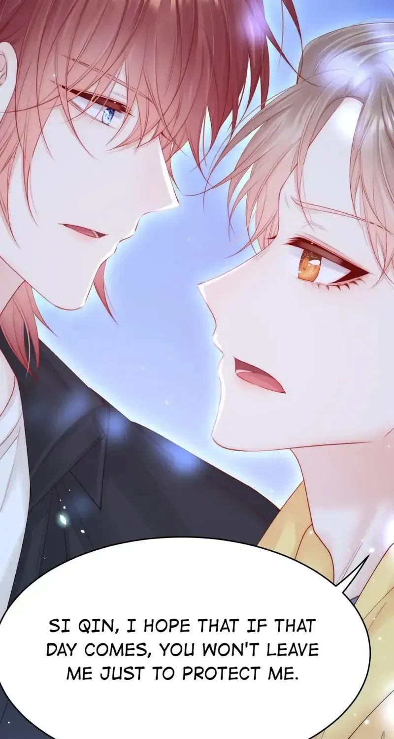 In or Out Chapter 161 page 16 - 