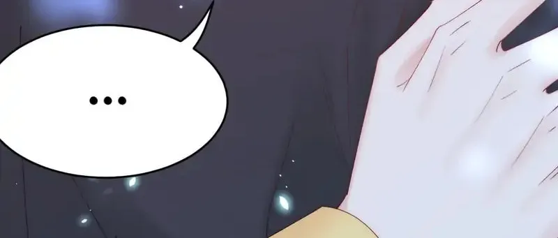 In or Out Chapter 161 page 25 - 