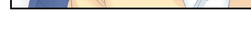 In or Out Chapter 161 page 36 - 