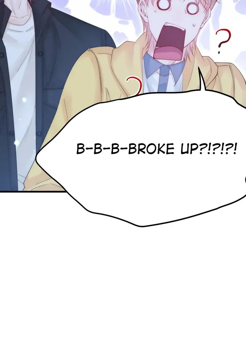 In or Out Chapter 161 page 46 - 