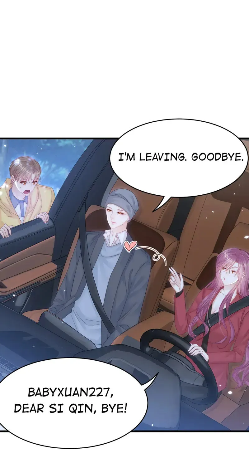 In or Out Chapter 161 page 47 - 