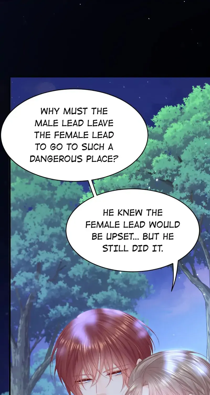 In or Out Chapter 161 page 6 - 