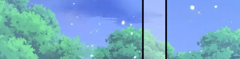 In or Out Chapter 161 page 58 - 